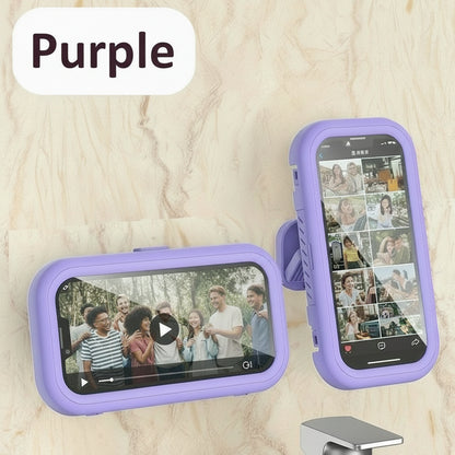 Waterproof Phone Holder! 🚿📱